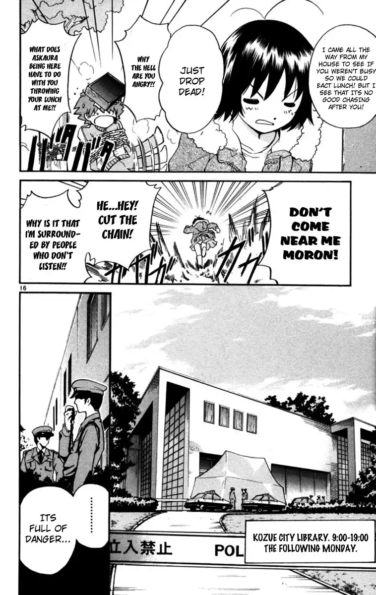Seikesshou Albatross Chapter 3 16